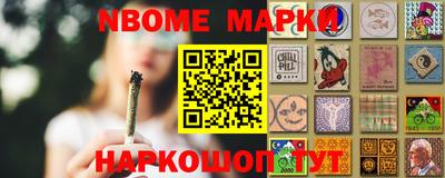 spice Краснознаменск