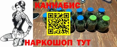 spice Краснознаменск