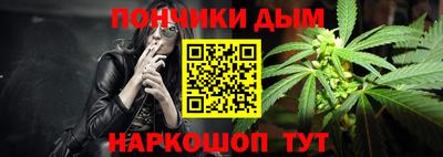 соль курить ск Краснокаменск