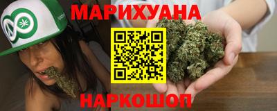 spice Краснознаменск