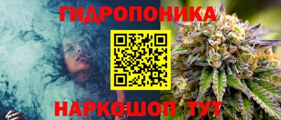 2c-b Краснодар