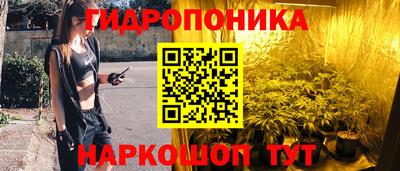 2c-b Краснодар