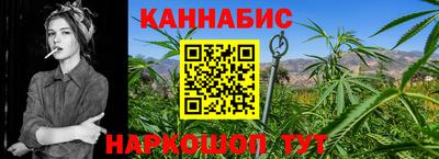 2c-b Краснодар