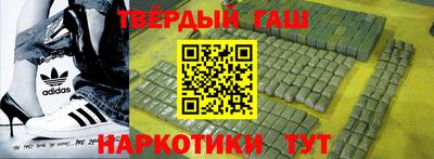 spice Краснознаменск