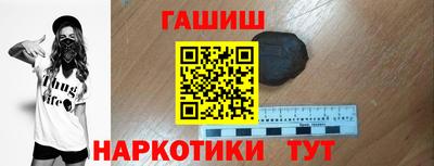 2c-b Краснодар