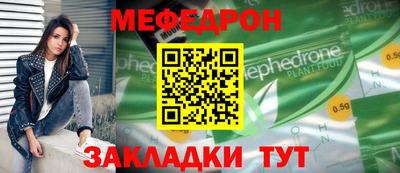 2c-b Краснодар